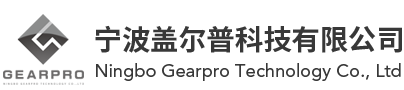 宁波齿轮箱_电机零部件_行星齿轮-宁波盖尔普科技有限公司